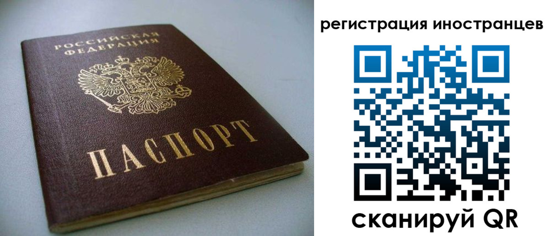 пропишу в квартире в Сухиничи