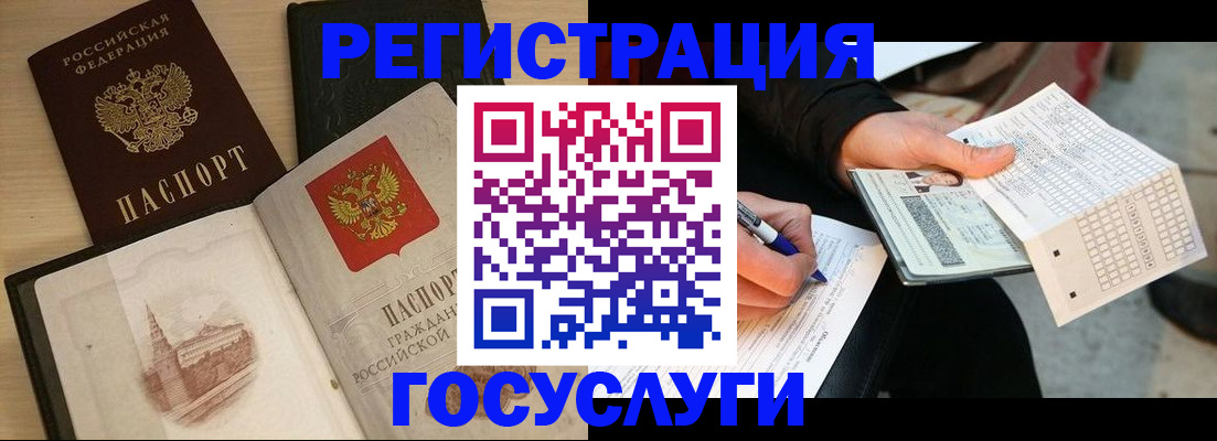 пропишу в квартире в Сухиничи